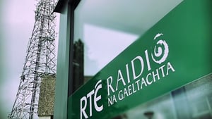 Tá folúntas againn do Chlár Reachtaire i nDoirí Beaga.  11 Meán Fómhair an spriocdháta.